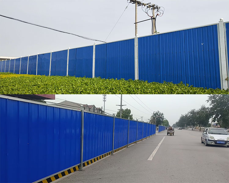 海淀彩钢围挡板